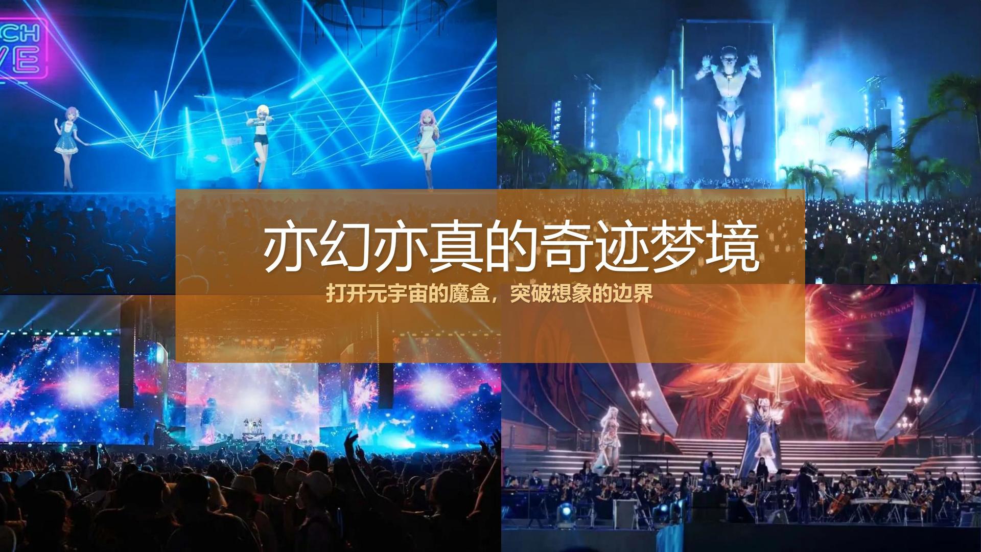 达瑞汇影视斩获文化创意产业多项荣誉