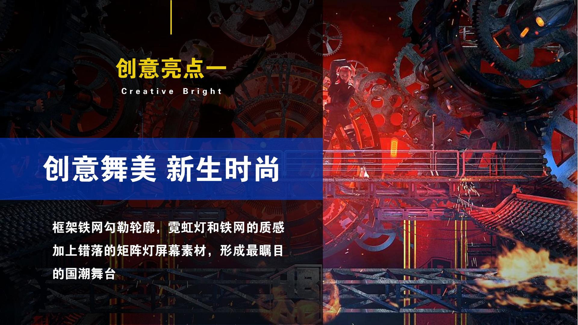 达瑞汇影视文化荣获“优秀文化项目运营单位”称号